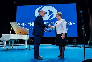 Оренбургская офтальмология на высоте!